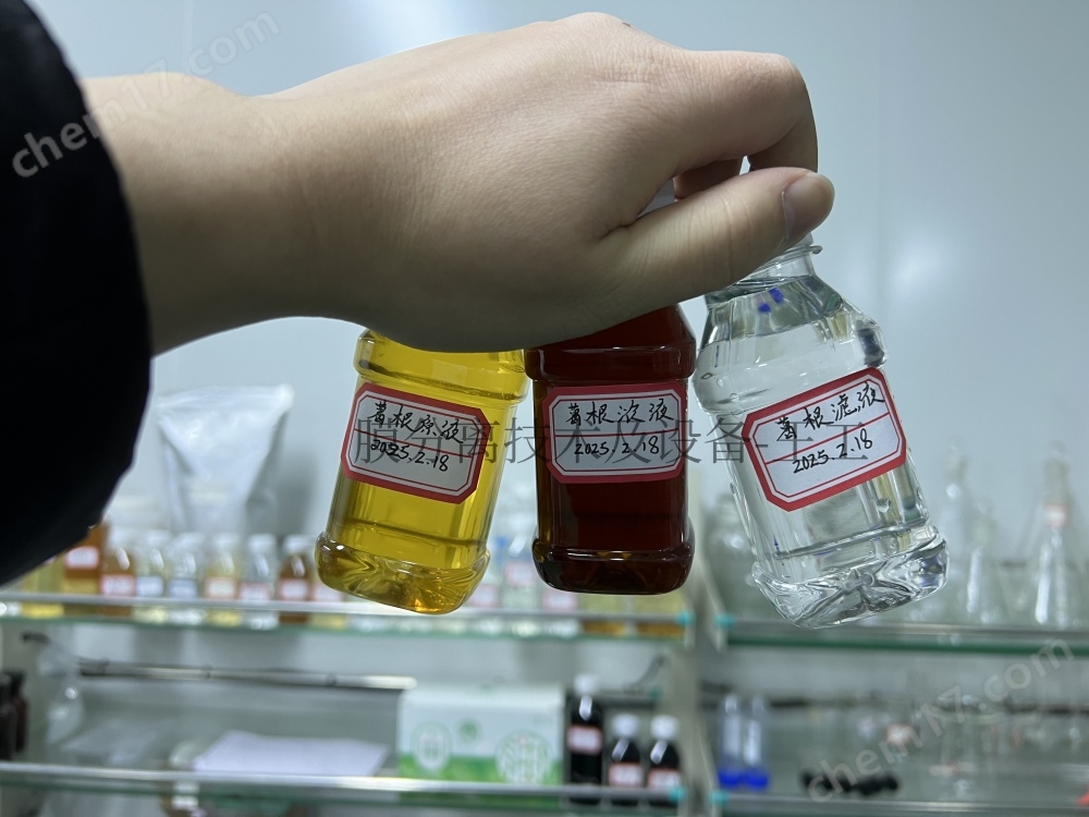 中藥植提液納濾膜設(shè)備-低溫濃縮提純系統(tǒng)