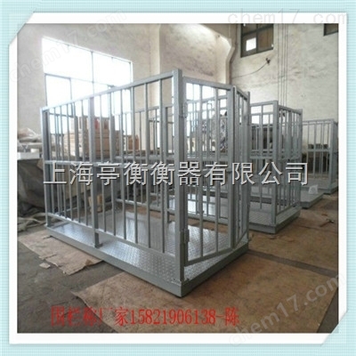 活物稱重2噸電子牲畜秤