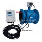 循環(huán)水流量計價格，廠家