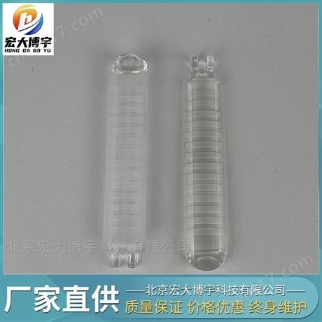 供應測硫儀石英舟拖舟燃燒舟 配件