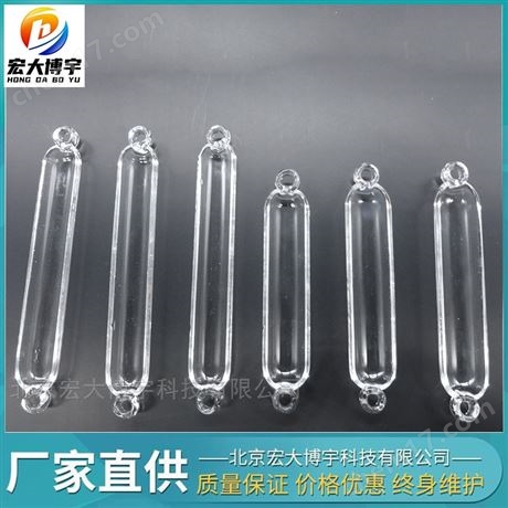 供應測硫儀石英舟拖舟燃燒舟 配件