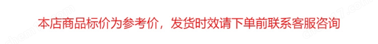 原裝 中國(guó)臺(tái)灣精銳廣用APEX蝸線傘齒輪減速機(jī)