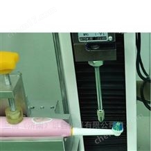 WDL-01牙刷毛束拉力試驗(yàn)機(jī)