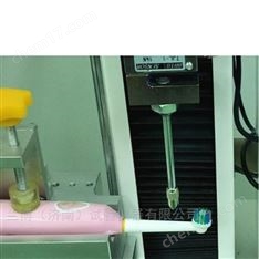 牙刷頸部抗彎力試驗(yàn)機(jī)