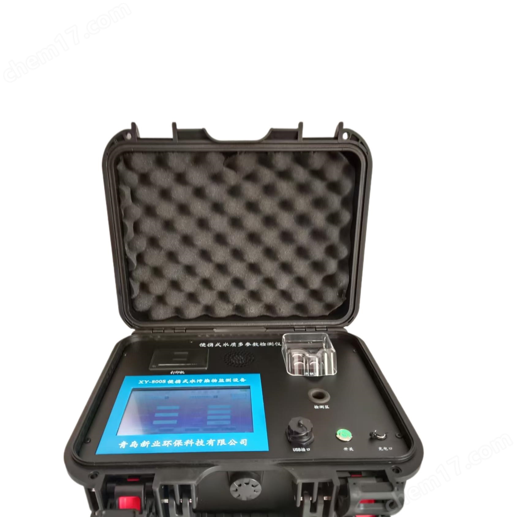 適用野外采樣和現(xiàn)場(chǎng)檢測(cè)水質(zhì)多參數(shù)分析儀