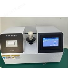 ZBT-10A紙杯杯身挺度測(cè)定儀-觸屏