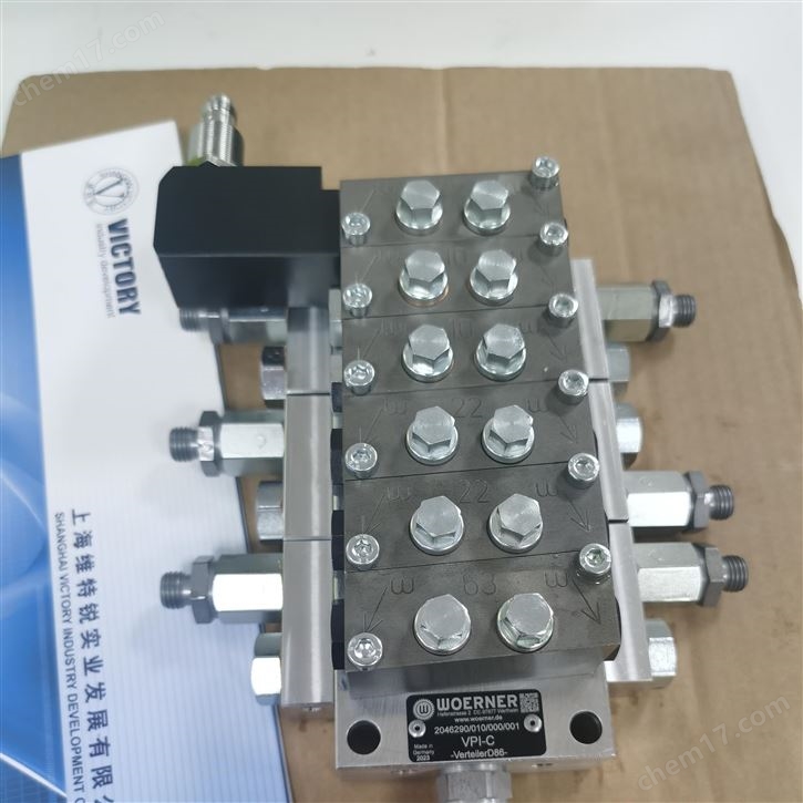 WOERNER齒輪泵SBE-A/2/V/R1型號齊全