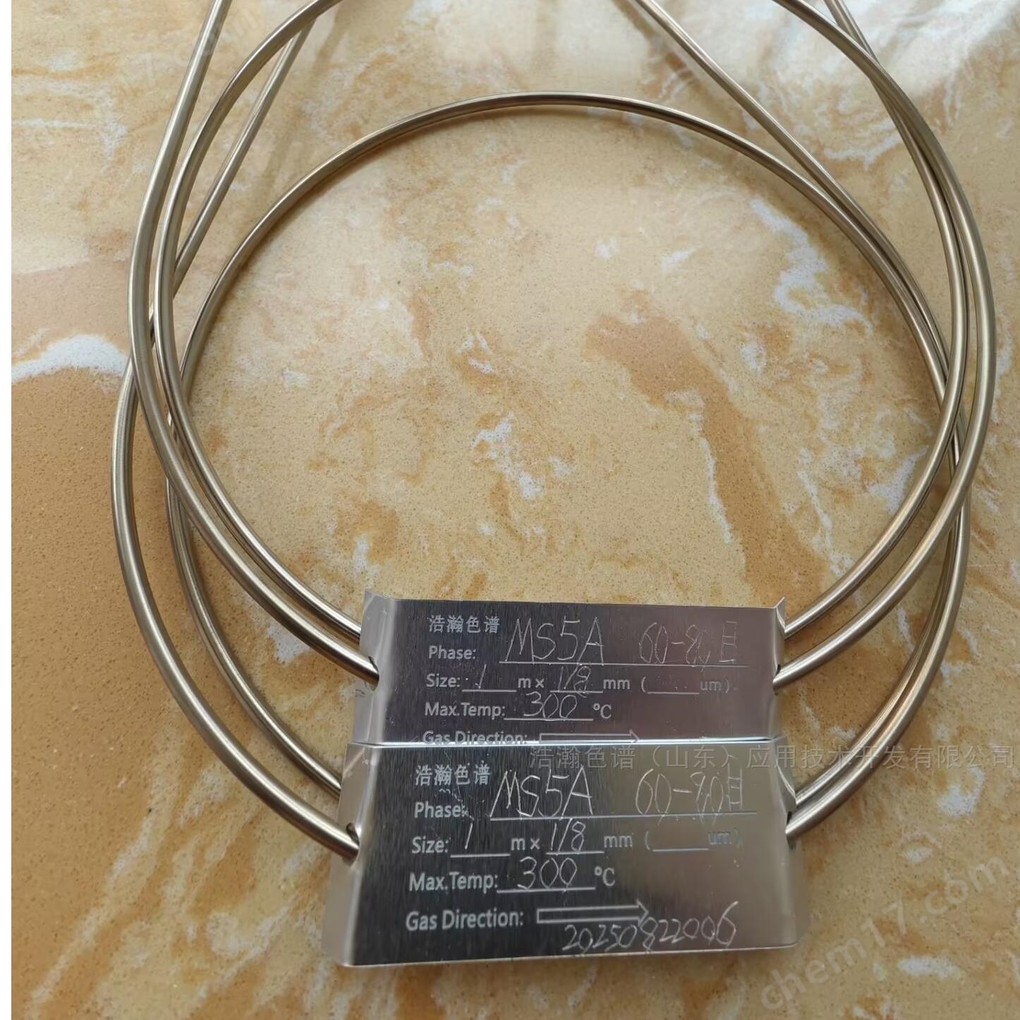 MS5A甲烷色譜柱應(yīng)用天瑞非甲烷總烴