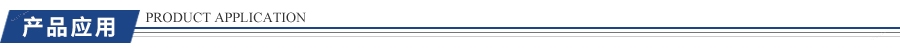 CIC-TC-ER加拿大標(biāo)準(zhǔn)托盤橋架電纜