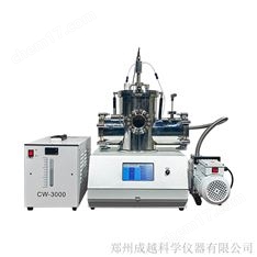 光纤绕丝单靶磁控溅射镀膜仪