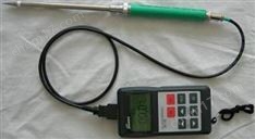 SK-100 油類含水測定儀（便攜式）