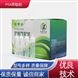 靳瀾制造 500mg 6mL 30支/盒 PSA硅膠鍵合SPE柱 體液鎮(zhèn)靜類藥物檢測(cè)