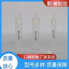 靳瀾制造 60mg 3cc 50支/盒 布洛抗生四環(huán)GB/T 21317-2007 固相萃取柱