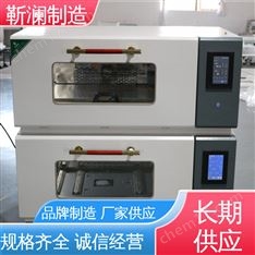 靳瀾制造 氣浴恒溫?fù)u床培養(yǎng)箱 傳感器故障報(bào)警、 嵌入式微型打印機(jī)；