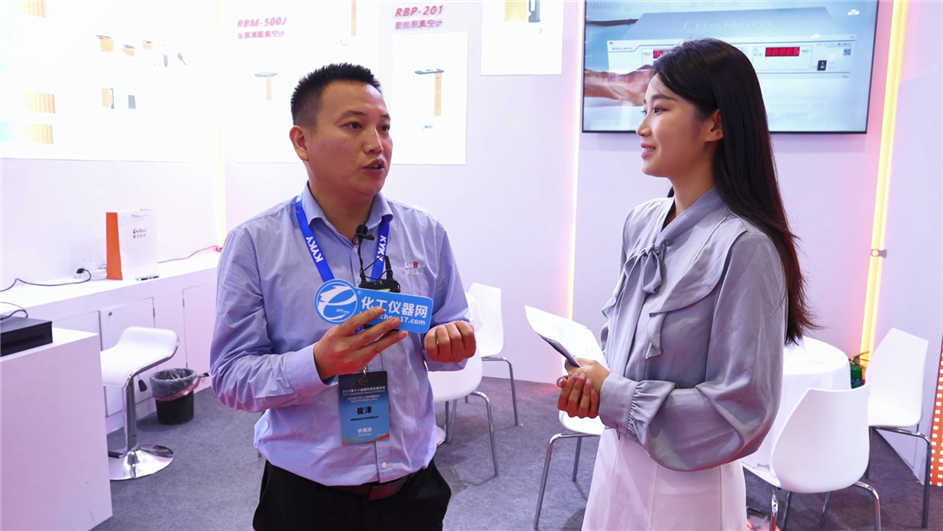 IVE 2025逛展直播丨成都睿寶電子科技有限公司