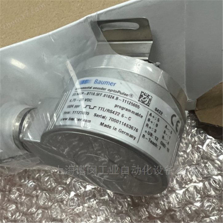Baumer編碼器EIL580P-BT10.5FF.01024.B原裝