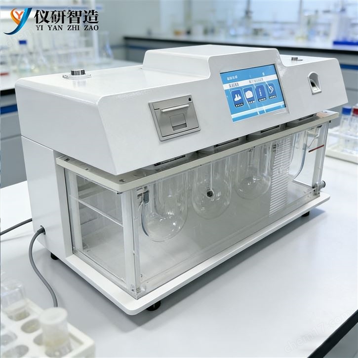 自動溶出試驗儀(8杯)