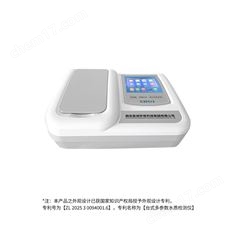 實驗室臺式水質(zhì)銨離子NH4+分析測定儀