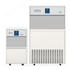 雪花制冰機(jī)(分體機(jī))-海爾生物醫(yī)療