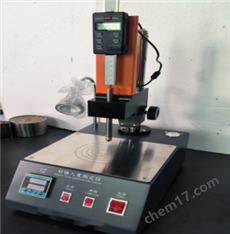 SDW-2801A 錐入度測(cè)定儀