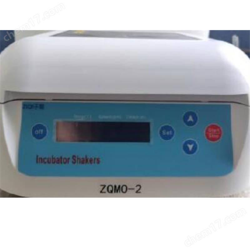 上海子期恒溫微孔板振蕩器ZQMO-2