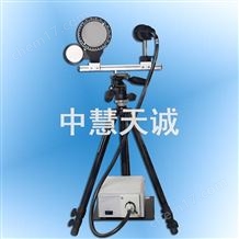 反射式玻璃邊緣應(yīng)力儀  型號：ZKSR-2