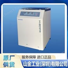 KOKUSAN科庫森 連續(xù)高速離心機(jī) H-660