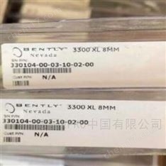 本特利振動傳感器330104-18-22-10-02-00