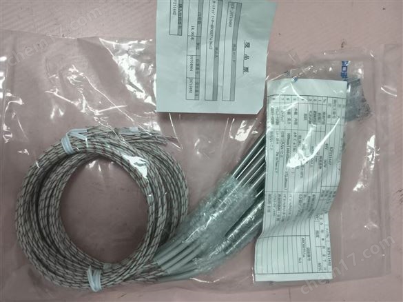 中村代理SAKAGUCHI帕爾貼專用溫度控制器