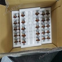 PFC25--48D1現(xiàn)貨日本NPM步進(jìn)電機(jī)馬達(dá)PFC25-48D1