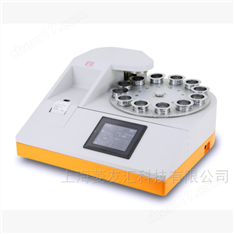 日東精工原三菱化學X射線熒光測硫儀