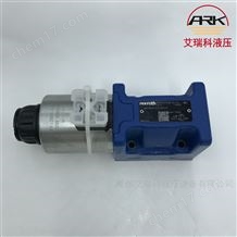 R901278788訂貨號(hào)換向閥4WE10GA5X/EG24N9K4/MRexroth力士樂