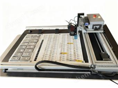 元素自動化掃描系統(tǒng)