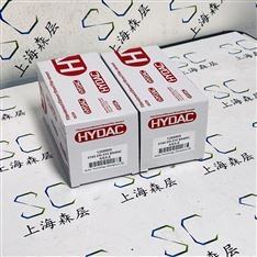 HYDAC賀德克液壓濾芯0160DN010BN4HC