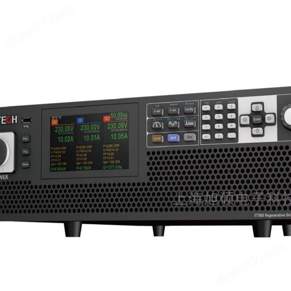 高性能可編程交流電源