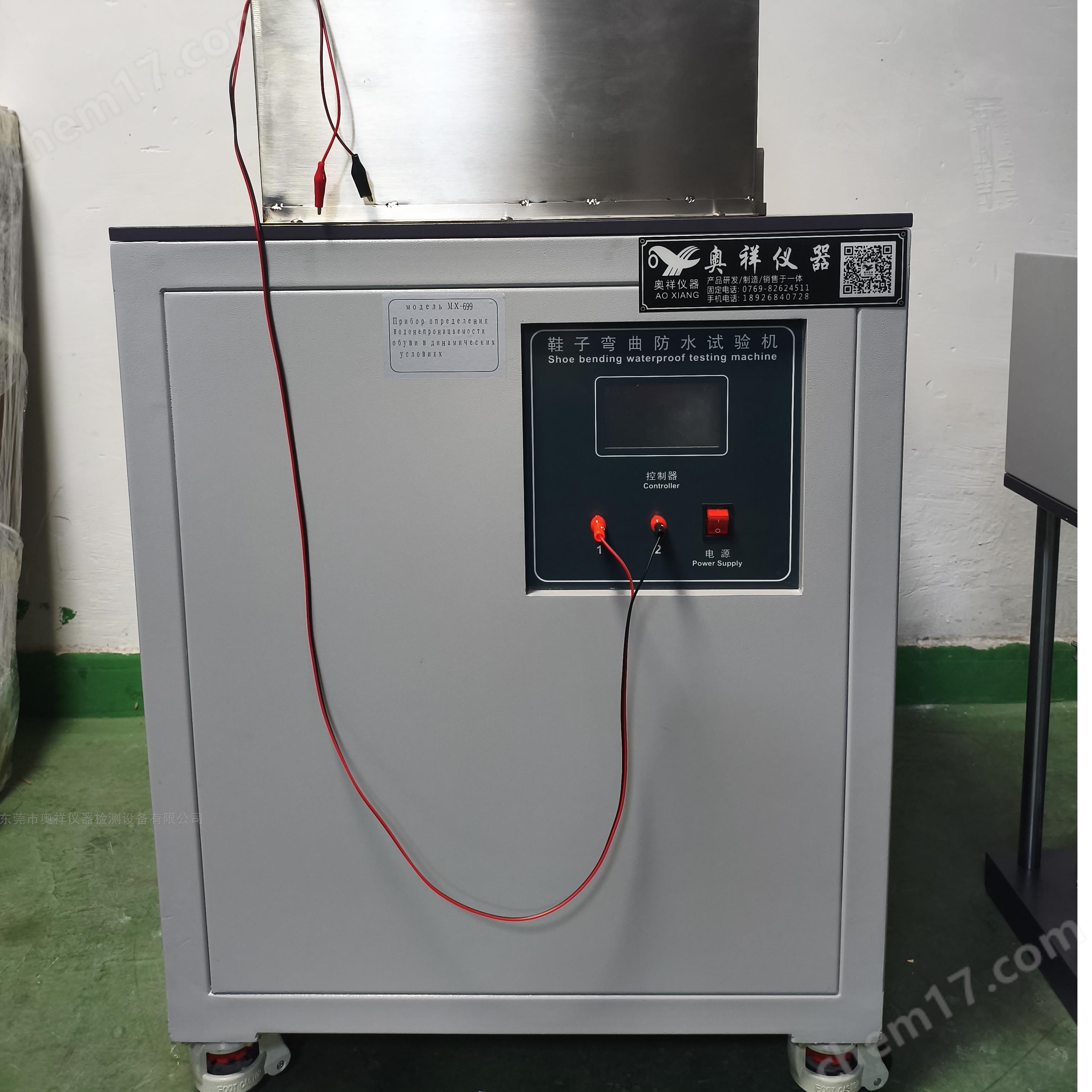 你的鞋子防水有測試過嗎?