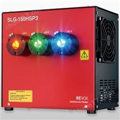 REVOX萊寶克斯  光源  深圳