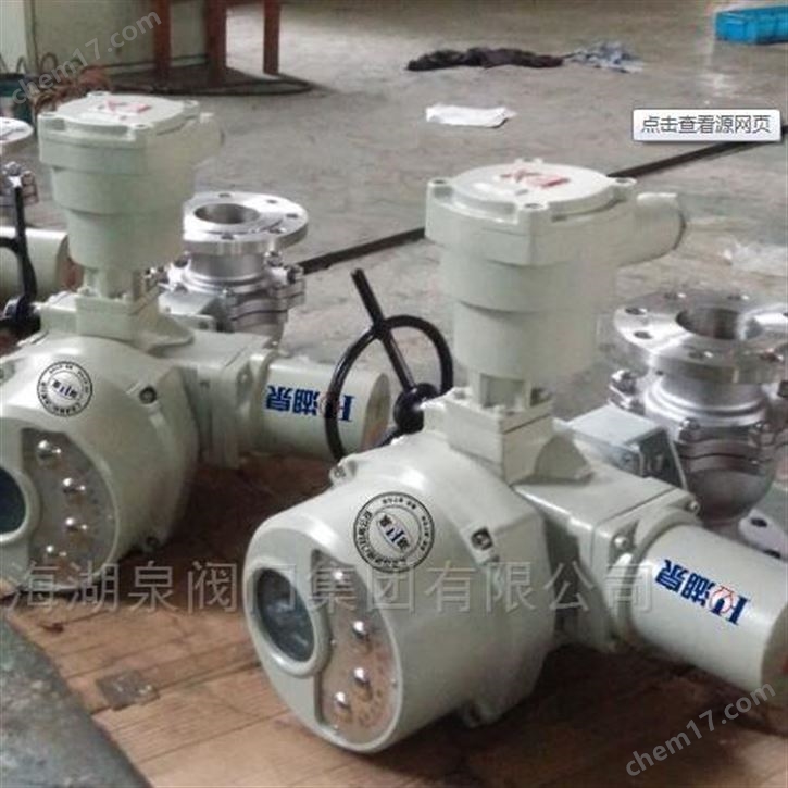 智能一體化調(diào)節(jié)型電動執(zhí)行器