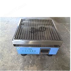 不溶性微粒檢測振蕩器