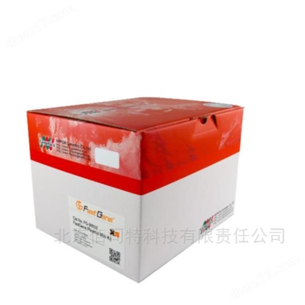 核酸純化試劑盒