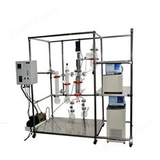 短程分子蒸餾蒸餾儀維生素提取蒸餾裝置