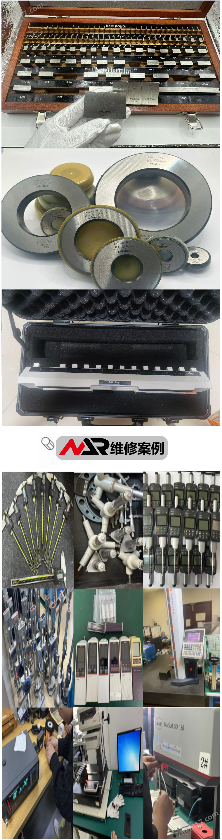 638893968351714029693.png 瑞士丹青OPTACOM輪廓儀維修