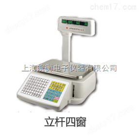 TM-友聲標簽打印電子秤，友聲15公斤電子條碼秤
