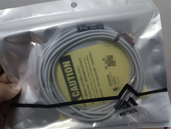 METROL美德龍耐磨感應(yīng)器線纜 高柔性耐彎折