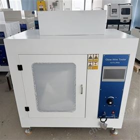 灼熱絲燃燒測試儀廠家