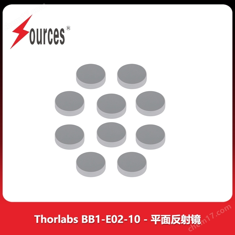 Thorlabs BB1-E02-10 - 平面反射鏡