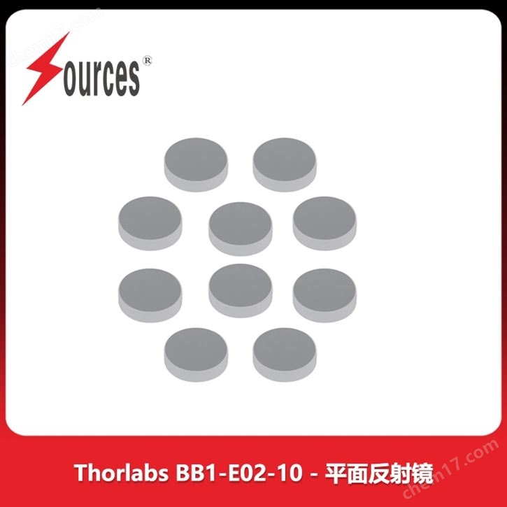 Thorlabs BB1-E02-10 - 平面反射鏡
