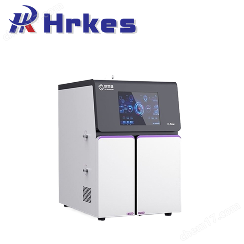 歐世盛連續(xù)加氫反應(yīng)器