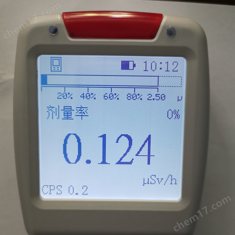 RD200便攜式輻射檢測儀