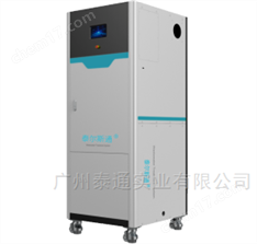 落地式危廢液降解設備